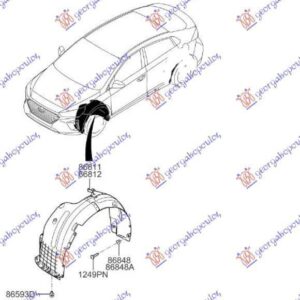 366100821 Hyundai i20 Hatchback 2014-2018 | Θόλος Πλαστικός Εμπρός Δεξιός