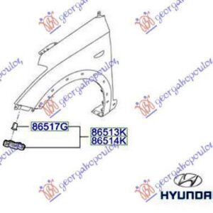 366104281 Hyundai i20 Hatchback 2014-2018 | Βάση Προφυλακτήρα Εμπρός Δεξιά