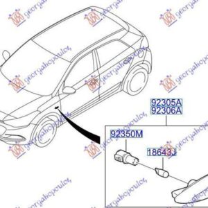 366105491 Hyundai i20 Hatchback 2014-2018 | Φλας Φτερού Δεξιό