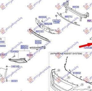 367204282 Hyundai Sonata 2015-2018 | Βάση Προφυλακτήρα Εμπρός Αριστερή