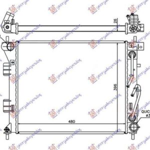 430206330 Kia Ceed 5θυρο 2013-2015 | Ψυγείο Νερού