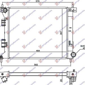 422306340 Kia Soul 2016-2019 | Ψυγείο Νερού