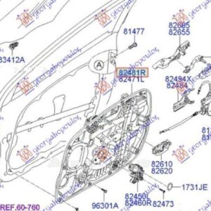 368007041 Hyundai i30 Hatchback/Estate 2012-2014 | Γρύλος Ηλεκτρικός Εμπρός Δεξιός