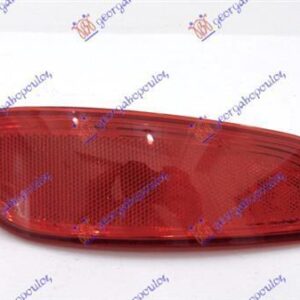 369006102 Hyundai Santa Fe 2009-2012 | Αντανακλαστικό Προφυλακτήρα Πίσω Αριστερό