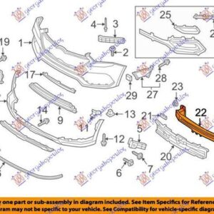 369203840 Hyundai Santa Fe 2016-2018 | Τραβέρσα Προφυλακτήρα Εμπρός