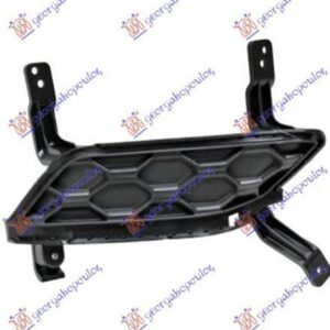 369304801 Hyundai Santa Fe 2018-2020 | Δίχτυ Προφυλακτήρα Εμπρός Δεξιό