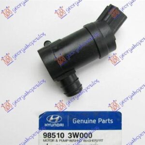 371108450 Hyundai i10 2013-2016 | Μοτέρ Δοχείου Νερού Υαλοκαθαριστήρων Πίσω