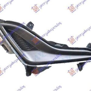 372104801 Hyundai Elantra 2013-2015 | Δίχτυ Προφυλακτήρα Εμπρός Δεξιό