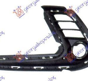 372204802 Hyundai Elantra 2015-2019 | Δίχτυ Προφυλακτήρα Εμπρός Αριστερό