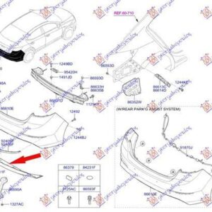 372206390 Hyundai Elantra 2015-2019 | Σπόιλερ Πίσω