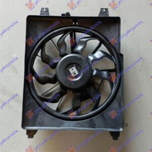 373006450 Hyundai H-1 Starex 2007-2018 | Βεντιλατέρ A/C