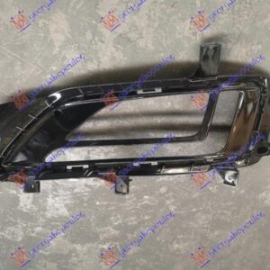 375104812 Hyundai Tucson 2018-2020 | Δίχτυ Προφυλακτήρα Εμπρός Αριστερό