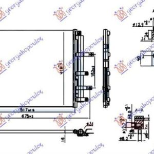 376106420 Hyundai Kona 2020- | Ψυγείο A/C