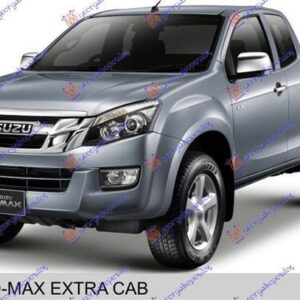 390102751 Isuzu D-Max 2016-2020 | Πλαϊνό Καρότσας Δεξιό