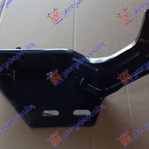 405004282 Iveco Daily 2011-2014 | Βάση Προφυλακτήρα Εμπρός Αριστερή