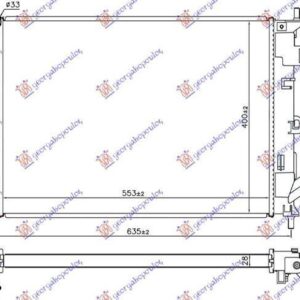 422206300 Kia Soul 2013-2016 | Ψυγείο Νερού