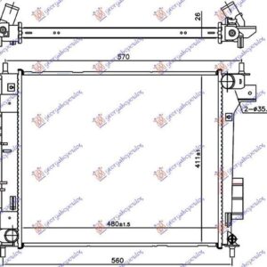 422306320 Kia Soul 2016-2019 | Ψυγείο Νερού