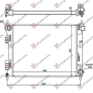 366006320 Hyundai i20 2012-2014 | Ψυγείο Νερού