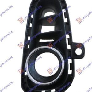 423204802 Kia Rio 2017-2020 | Δίχτυ Προφυλακτήρα Εμπρός Αριστερό