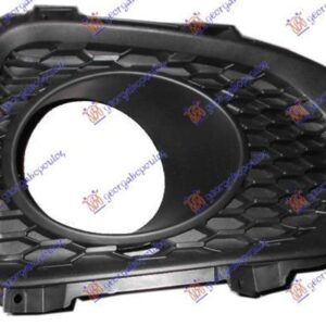 426004801 Kia Sorento 2009-2012 | Δίχτυ Προφυλακτήρα Εμπρός Δεξιό