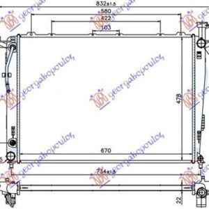 426006300 Kia Sorento 2009-2012 | Ψυγείο Νερού