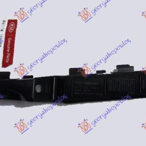 430104288 Kia Ceed 5θυρο 2010-2013 | Βάση Προφυλακτήρα Εμπρός Δεξιά