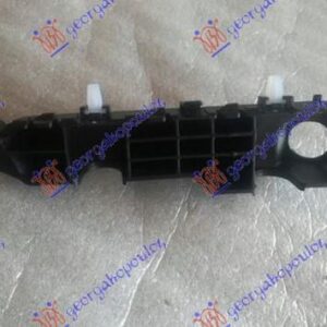 430204287 Kia Ceed 5θυρο 2013-2015 | Βάση Προφυλακτήρα Εμπρός Αριστερή