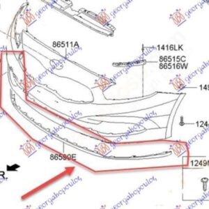 430206370 Kia Ceed 5θυρο 2013-2015 | Σπόιλερ Εμπρός