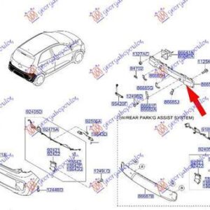 432103855 Kia Picanto 2015-2017 | Τραβέρσα Προφυλακτήρα Πίσω