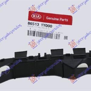 432104282 Kia Picanto 2015-2017 | Βάση Προφυλακτήρα Εμπρός Αριστερή