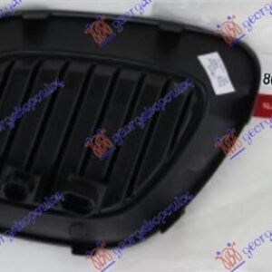 432104803 Kia Picanto 2015-2017 | Δίχτυ Προφυλακτήρα Εμπρός Δεξιό