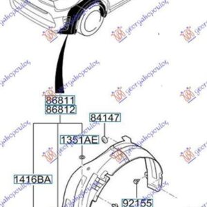 432200821 Kia Picanto 2017- | Θόλος Πλαστικός Εμπρός Δεξιός