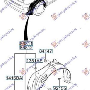 432200822 Kia Picanto 2017- | Θόλος Πλαστικός Εμπρός Αριστερός