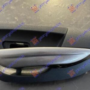 460007872 Lancia Ypsilon 2011- | Χερούλι Πόρτας Εσωτερικό Εμπρός Αριστερό