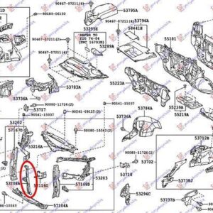 485200210 Lexus RX 350/450 2012-2015 | Τραβέρσα Μετώπης