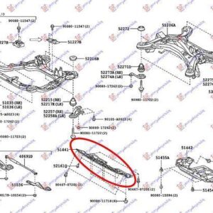 485000830 Lexus RX 350/450 2009-2012 | Ποδιά Προφυλακτήρα Εμπρός