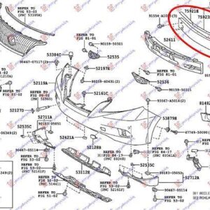 485003840 Lexus RX 350/450 2009-2012 | Τραβέρσα Προφυλακτήρα Εμπρός