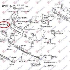 485203991 Lexus RX 350/450 2012-2015 | Πλαίσιο Προβολέα Δεξιό