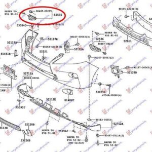 485204281 Lexus RX 350/450 2012-2015 | Βάση Προφυλακτήρα Εμπρός Δεξιά