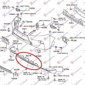 485204800 Lexus RX 350/450 2012-2015 | Δίχτυ Προφυλακτήρα Εμπρός