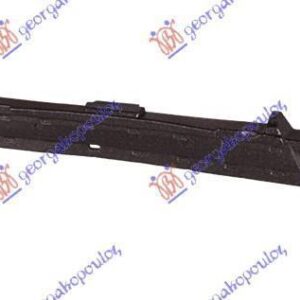 485204900 Lexus RX 350/450 2012-2015 | Αντιθορυβικό Προφυλακτήρα Εμπρός