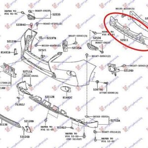 485204900 Lexus RX 350/450 2012-2015 | Αντιθορυβικό Προφυλακτήρα Εμπρός