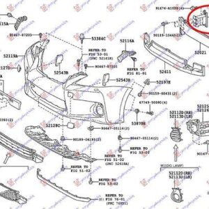 486104281 Lexus CT 200h 2014- | Βάση Προφυλακτήρα Εμπρός Δεξιά