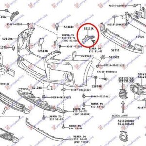 486004287 Lexus CT 200h 2010-2014 | Βάση Προφυλακτήρα Εμπρός Αριστερή