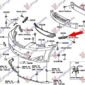 487104287 Lexus IS 2005-2013 | Βάση Προφυλακτήρα Εμπρός Αριστερή