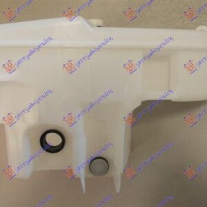 487108400 Lexus IS 2005-2013 | Δοχείο Νερού Υαλοκαθαριστήρων