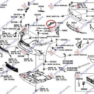 487204282 Lexus IS 2013-2016 | Βάση Προφυλακτήρα Εμπρός Αριστερή