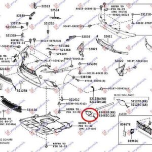 487204802 Lexus IS 2013-2016 | Δίχτυ Προφυλακτήρα Εμπρός Αριστερό