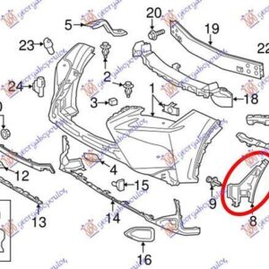 488004283 Lexus NX 2014-2017 | Βάση Προφυλακτήρα Εμπρός Δεξιά