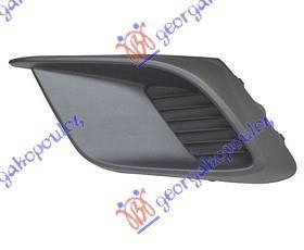 504004802 Mazda 3 Sedan/Hatchback 2013-2016 | Δίχτυ Προφυλακτήρα Εμπρός Αριστερό